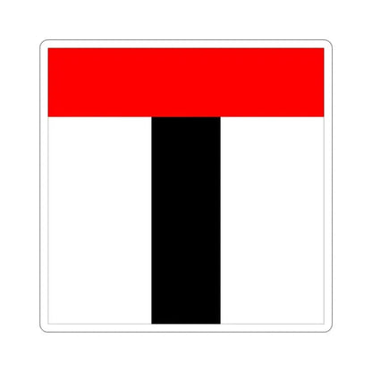 Flag of Baden Switzerland STICKER Vinyl Die-Cut Decal 2 Inch - The Sticker Space