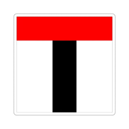 Flag of Baden Switzerland STICKER Vinyl Die-Cut Decal 2 Inch - The Sticker Space