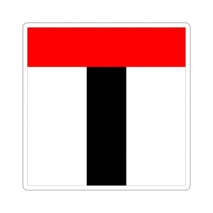 Flag of Baden Switzerland STICKER Vinyl Die-Cut Decal - The Sticker Space