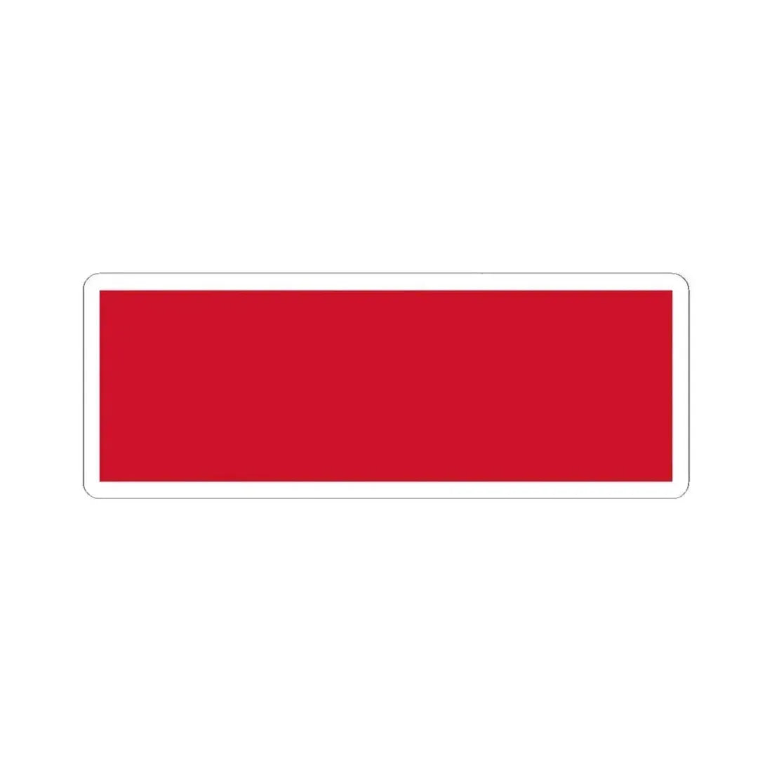 Flag of Bahrain before 1820 (Bahrain) STICKER Vinyl Kiss-Cut Decal 2 Inch White - The Sticker Space