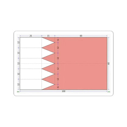 Flag of Bahrain construction sheet (Bahrain) STICKER Vinyl Kiss-Cut Decal 2 Inch White - The Sticker Space