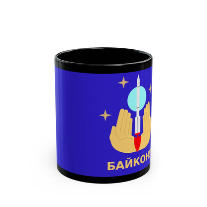 Flag of Baikonur Kazakhstan - Black Coffee Mug-11oz-The Sticker Space