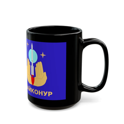 Flag of Baikonur Kazakhstan - Black Coffee Mug-The Sticker Space