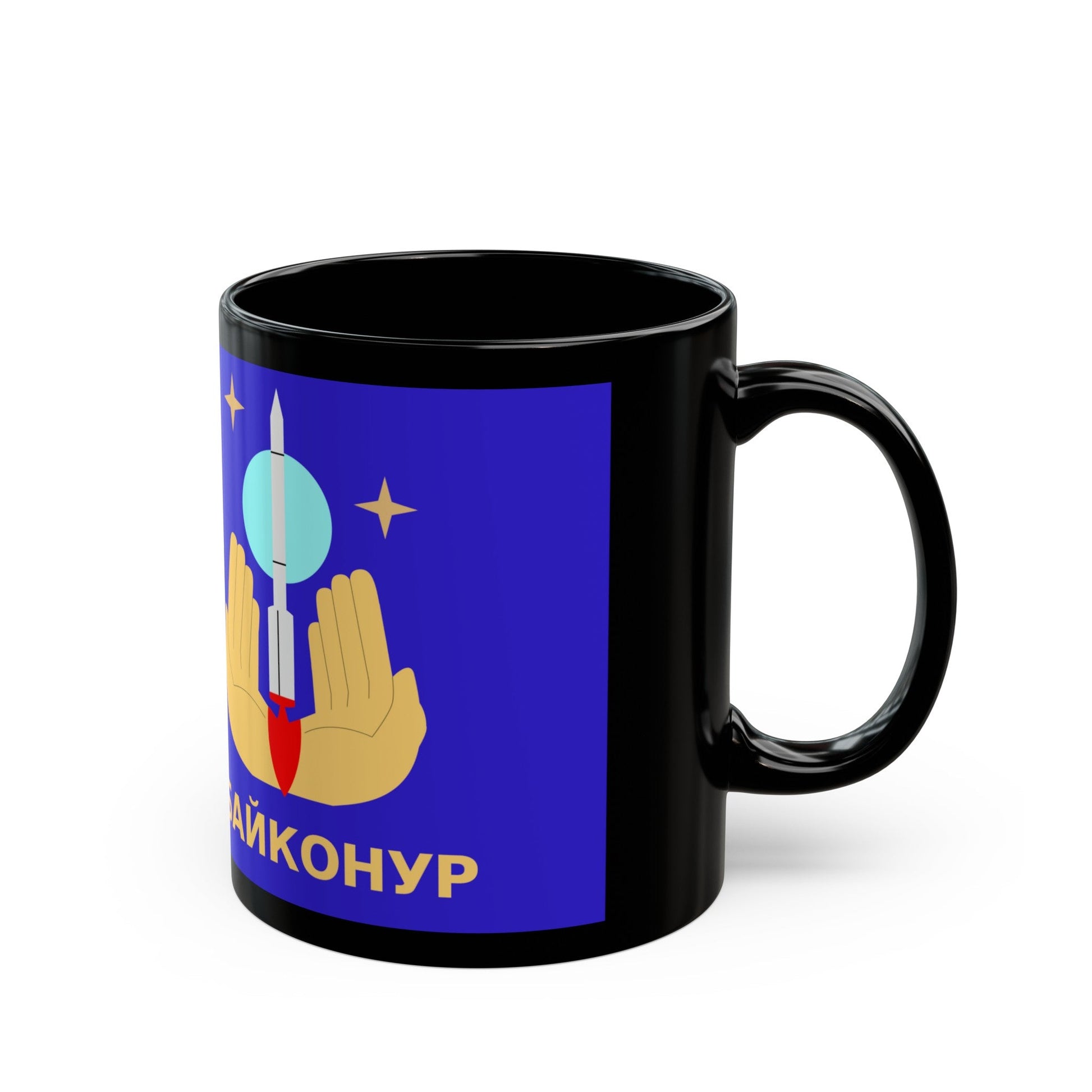 Flag of Baikonur Kazakhstan - Black Coffee Mug-The Sticker Space