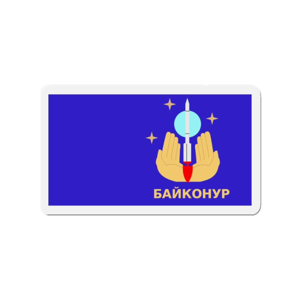 Flag of Baikonur Kazakhstan - Die-Cut Magnet-2" x 2"-The Sticker Space