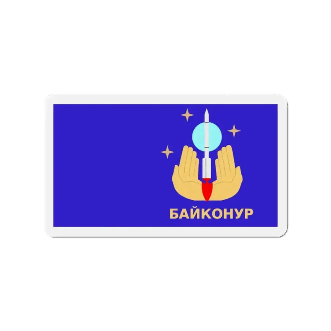Flag of Baikonur Kazakhstan - Refrigerator Magnet 2 Inch - The Sticker Space