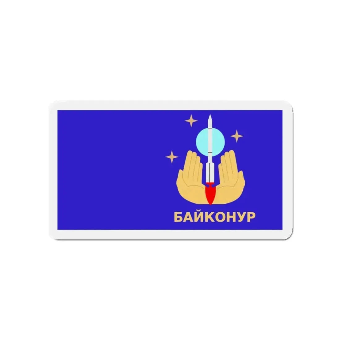 Flag of Baikonur Kazakhstan - Refrigerator Magnet 3 Inch - The Sticker Space