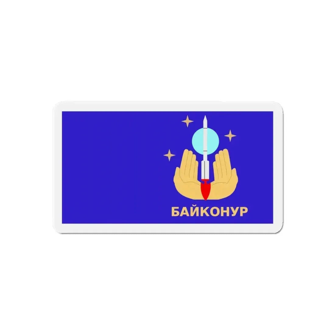 Flag of Baikonur Kazakhstan - Refrigerator Magnet 6 Inch - The Sticker Space