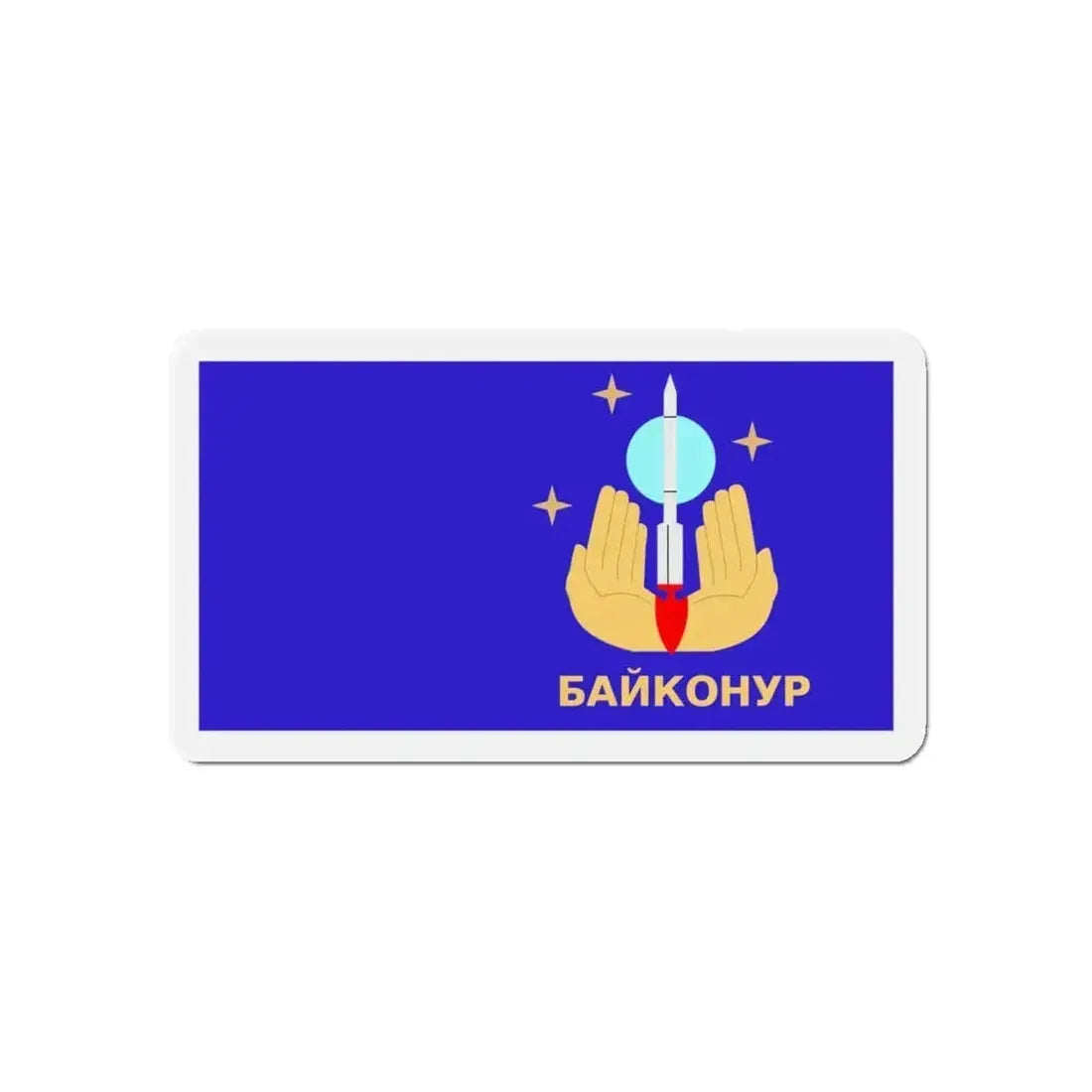 Flag of Baikonur Kazakhstan - Refrigerator Magnet - The Sticker Space