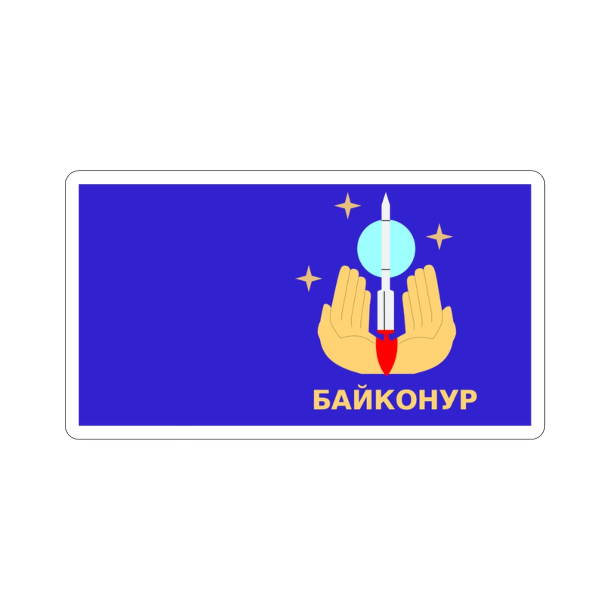 Flag of Baikonur Kazakhstan STICKER Vinyl Die-Cut Decal-2 Inch-The Sticker Space