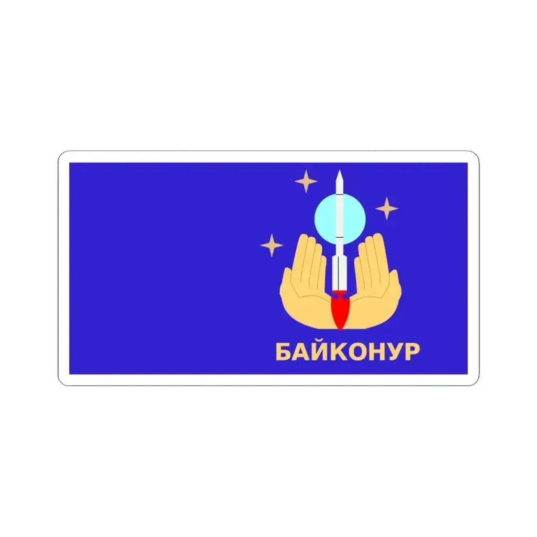 Flag of Baikonur Kazakhstan - STICKER Vinyl Kiss-Cut Decal 6 Inch White - The Sticker Space