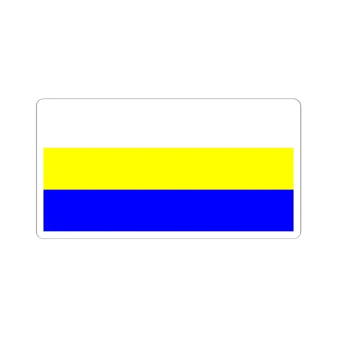 Flag of Bakar (Croatia) STICKER Vinyl Kiss-Cut Decal 2 Inch White - The Sticker Space