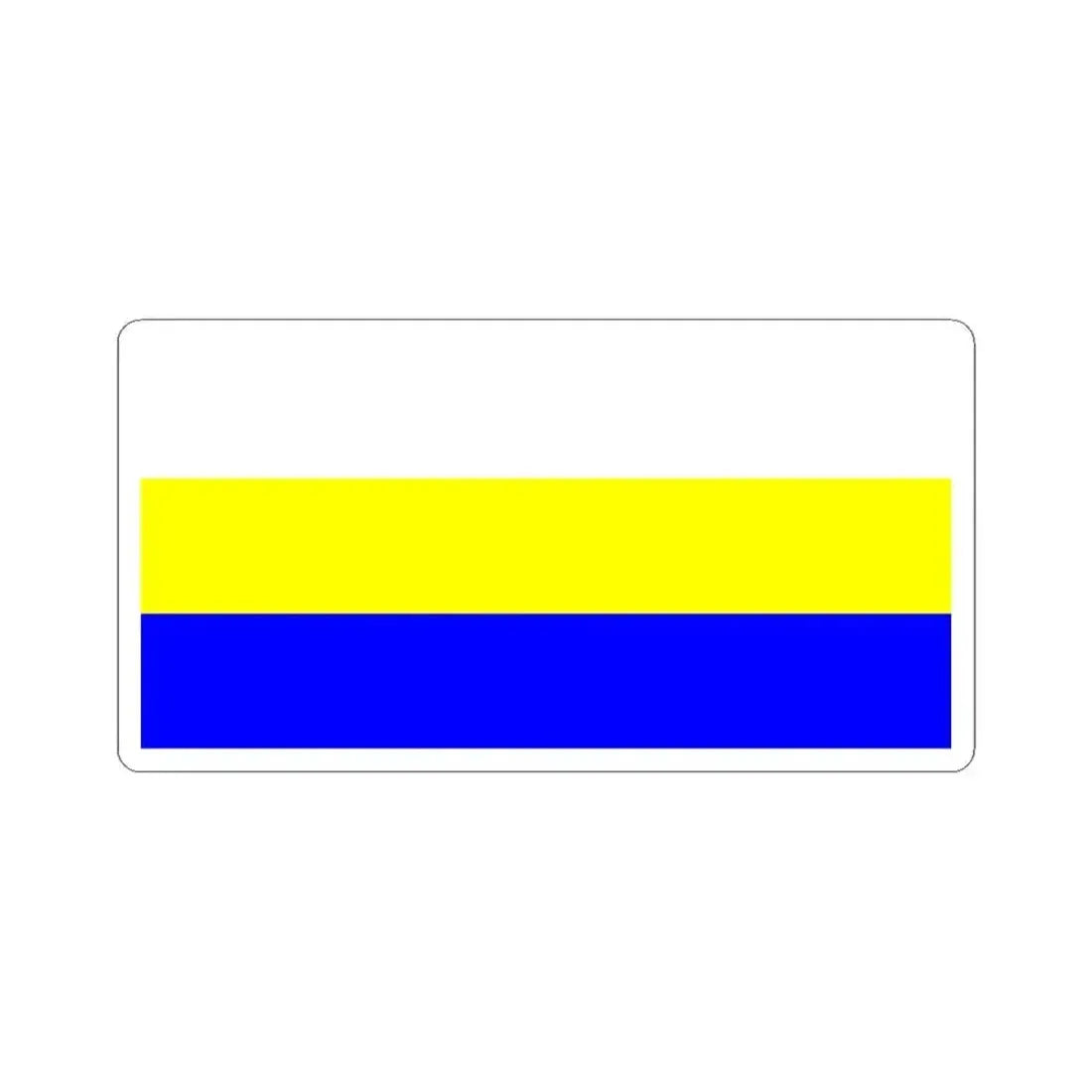 Flag of Bakar (Croatia) STICKER Vinyl Kiss-Cut Decal 6 Inch White - The Sticker Space