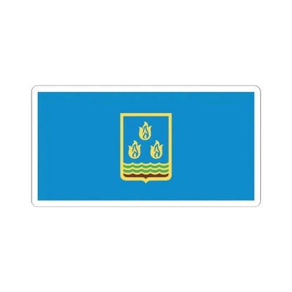 Flag of Baku Azerbaijan (Azerbaijan) STICKER Vinyl Kiss-Cut Decal 2 Inch White - The Sticker Space