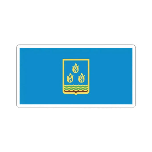 Flag of Baku Azerbaijan (Azerbaijan) STICKER Vinyl Kiss-Cut Decal 2 Inch White - The Sticker Space