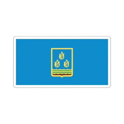 Flag of Baku Azerbaijan (Azerbaijan) STICKER Vinyl Kiss-Cut Decal 3 Inch White - The Sticker Space