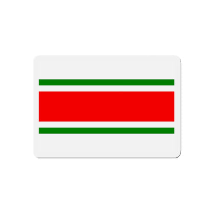 Flag of Balzan Malta - Die-Cut Magnet-5" x 5"-The Sticker Space