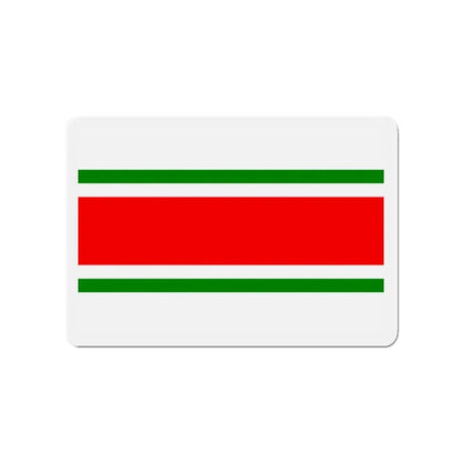 Flag of Balzan Malta - Refrigerator Magnet 3 Inch - The Sticker Space