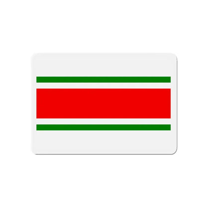 Flag of Balzan Malta - Refrigerator Magnet 4 Inch - The Sticker Space