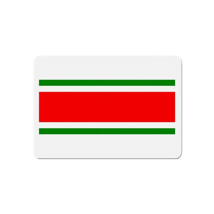 Flag of Balzan Malta - Refrigerator Magnet 5 Inch - The Sticker Space