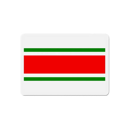 Flag of Balzan Malta - Refrigerator Magnet 6 Inch - The Sticker Space