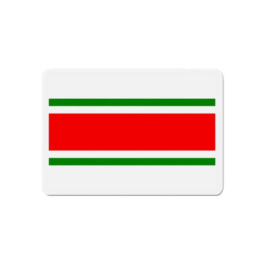 Flag of Balzan Malta - Refrigerator Magnet 6 Inch - The Sticker Space