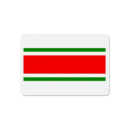 Flag of Balzan Malta - Refrigerator Magnet - The Sticker Space
