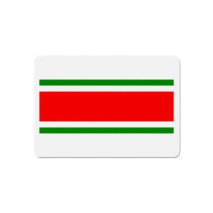 Flag of Balzan Malta - Refrigerator Magnet - The Sticker Space