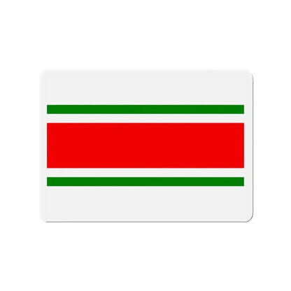 Flag of Balzan Malta - Refrigerator Magnet - The Sticker Space