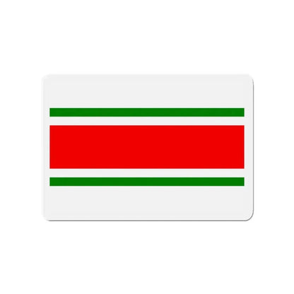 Flag of Balzan Malta - Refrigerator Magnet - The Sticker Space