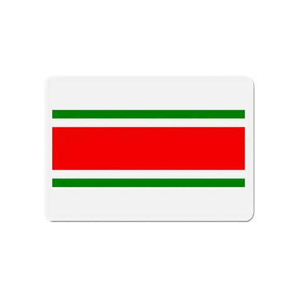 Flag of Balzan Malta - Refrigerator Magnet - The Sticker Space