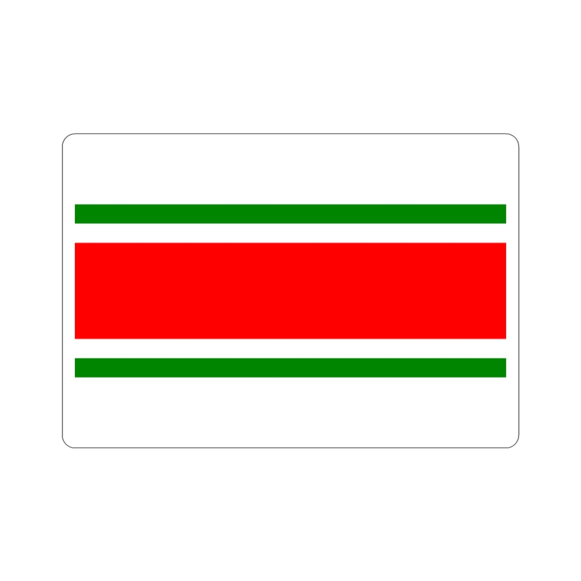 Flag of Balzan Malta STICKER Vinyl Die-Cut Decal-2 Inch-The Sticker Space