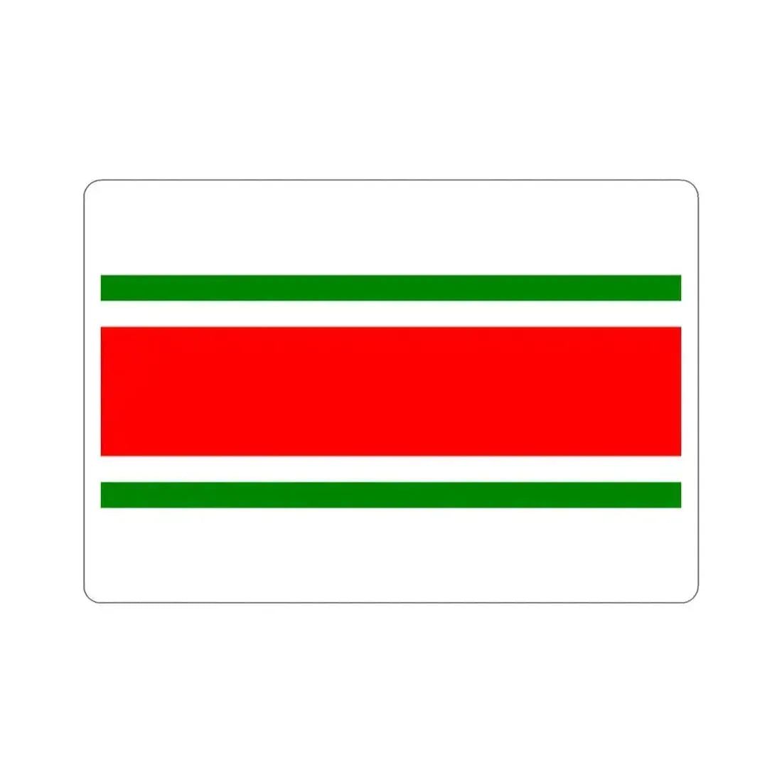 Flag of Balzan Malta STICKER Vinyl Die-Cut Decal 2 Inch - The Sticker Space