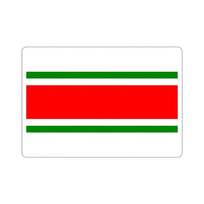 Flag of Balzan Malta STICKER Vinyl Die-Cut Decal 2 Inch - The Sticker Space