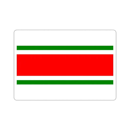Flag of Balzan Malta STICKER Vinyl Die-Cut Decal 2 Inch - The Sticker Space