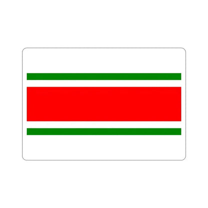 Flag of Balzan Malta STICKER Vinyl Die-Cut Decal 3 Inch - The Sticker Space
