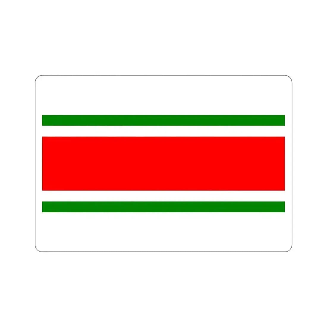 Flag of Balzan Malta STICKER Vinyl Die-Cut Decal 4 Inch - The Sticker Space