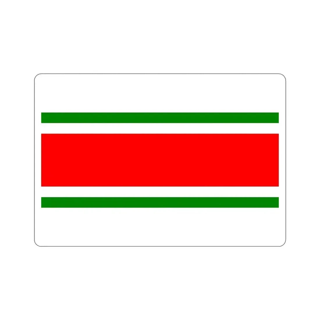 Flag of Balzan Malta STICKER Vinyl Die-Cut Decal 4 Inch - The Sticker Space