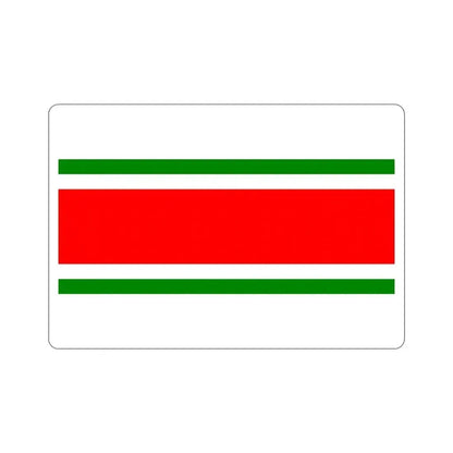 Flag of Balzan Malta STICKER Vinyl Die-Cut Decal 5 Inch - The Sticker Space