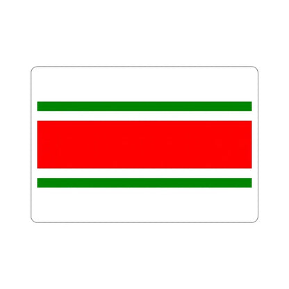 Flag of Balzan Malta STICKER Vinyl Die-Cut Decal 5 Inch - The Sticker Space