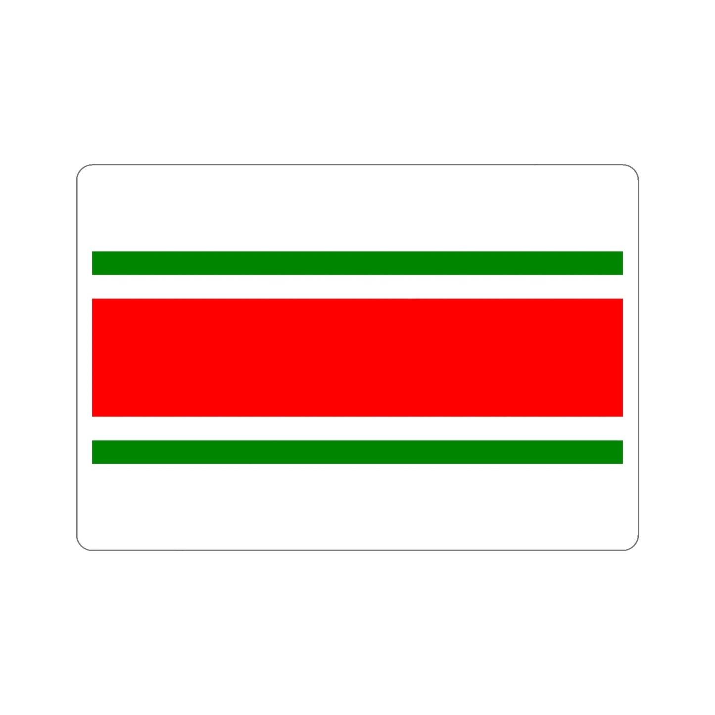 Flag of Balzan Malta STICKER Vinyl Die-Cut Decal-6 Inch-The Sticker Space