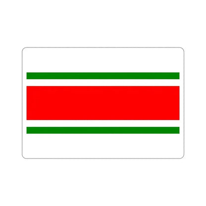 Flag of Balzan Malta STICKER Vinyl Die-Cut Decal 6 Inch - The Sticker Space