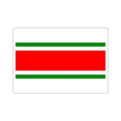 Flag of Balzan Malta STICKER Vinyl Die-Cut Decal - The Sticker Space
