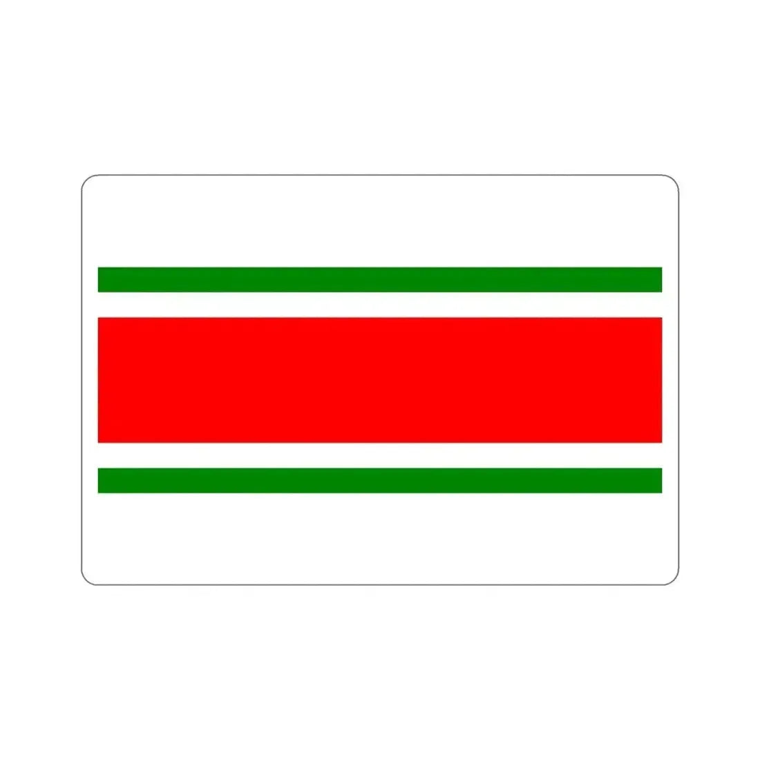 Flag of Balzan Malta STICKER Vinyl Die-Cut Decal - The Sticker Space