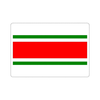 Flag of Balzan Malta STICKER Vinyl Die-Cut Decal - The Sticker Space
