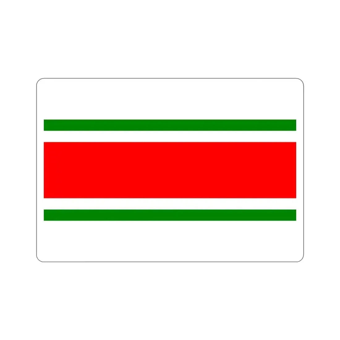 Flag of Balzan Malta STICKER Vinyl Die-Cut Decal - The Sticker Space