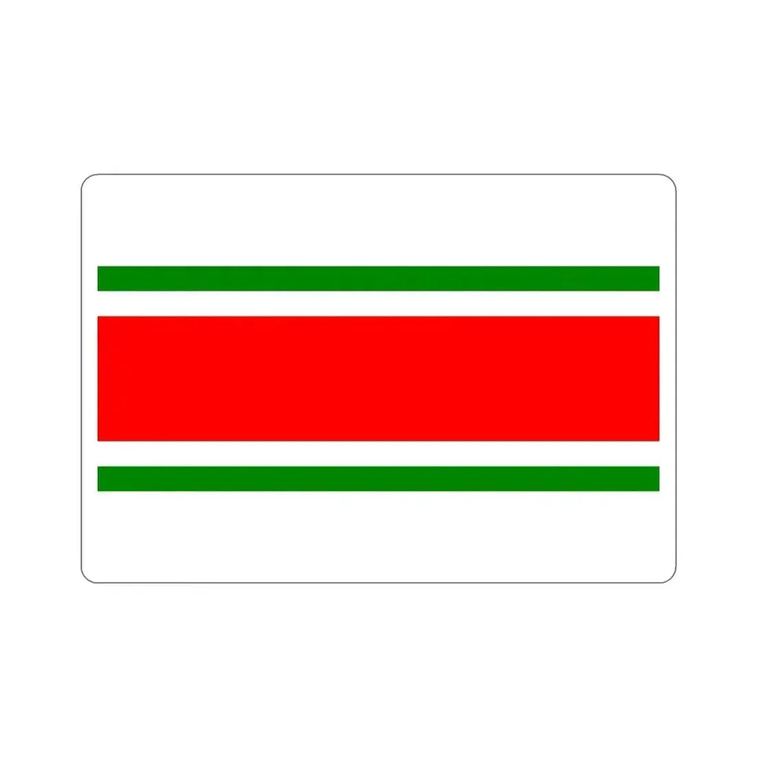 Flag of Balzan Malta STICKER Vinyl Die-Cut Decal - The Sticker Space