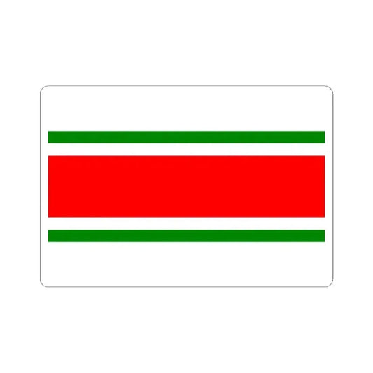 Flag of Balzan Malta - STICKER Vinyl Kiss-Cut Decal 2 Inch White - The Sticker Space