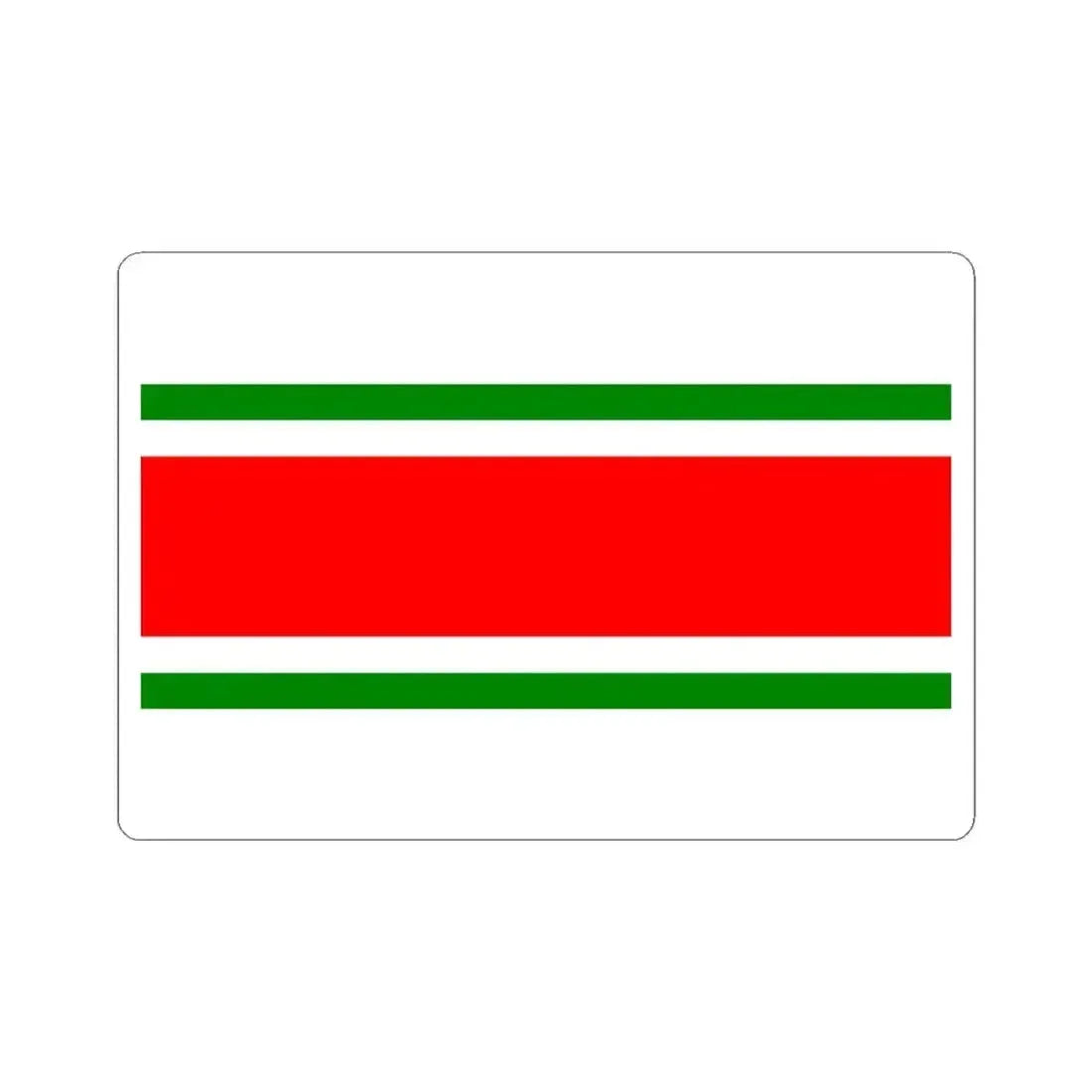 Flag of Balzan Malta - STICKER Vinyl Kiss-Cut Decal 3 Inch White - The Sticker Space