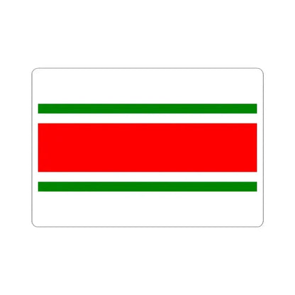 Flag of Balzan Malta - STICKER Vinyl Kiss-Cut Decal 3 Inch White - The Sticker Space
